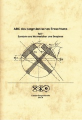 BERGSCHULHEFT